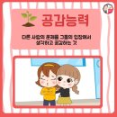 고척태권도 이미지