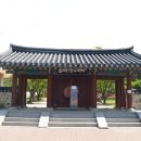 푸드웨이