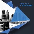 부동산인더스트리