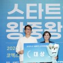 이카루스메디칼