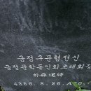용성 이미지