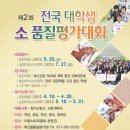 (주)팜스토리한냉 이미지