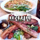 권선 | 호매실 브런치 맛집 브런치빈 수원권선점 후기