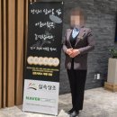 후불상조 종류와 선택에 대한 핵심 가이드