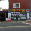 이루다컴퍼니 이미지