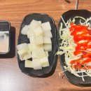 다사랑 고창점 이미지