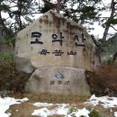 모악식품 이미지