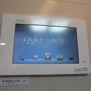 연수리슈빌 이미지