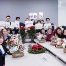 명은플라워