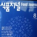 영광매일유업 이미지