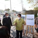 고려종합물류사거리 이미지