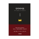 주식회사 퍼브릿지