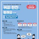 인견청년