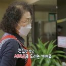 시골다방 - 112619 | 시골다방