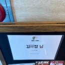 옐로우짐 반고개점 이미지