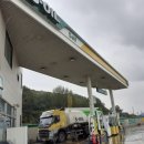 정남주유소 이미지