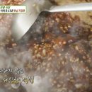 은하장 티스토리