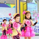 아이원어린이집 이미지