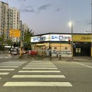 이선생도시어장 이미지