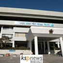 인천광역시의회 이미지