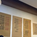 언니죽집 이미지