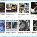 광명경희한의원 네이버블로그