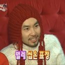 방아깐@통골뱅이 네이버블로그