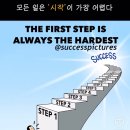일타 태권도장 이미지