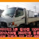 개인화물1359