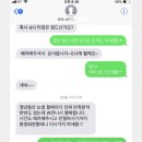 연신내뷰티