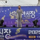 동구시장 이미지