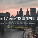 곰곰솔루션 이미지