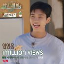 영웅하우스 이미지