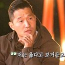개통령 이미지
