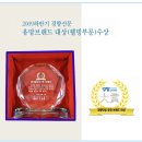 (주)에이치앤 이미지