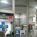 류이비인후과의원 이미지