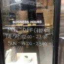 EUM COMPANY 네이버블로그