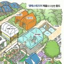 (주)엠에스테크 이미지