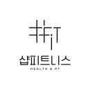 강남역삼동 신규오픈센터 샵피트니스 에서 트레이너 채용합니다~ 이미지