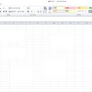 네모칸 이미지