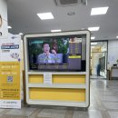 디에셋부동산중개 | [내집마련 #7] 디딤돌 대출 전 버팀목 전세 대출 상환 ｜ 이사 나갈 때 해야 할 것