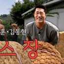 초롱이둥지마을 이미지