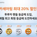 (주) 지식솔루션그룹 이미지