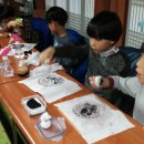 성환삼육영어지역아동센터 이미지