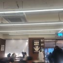 원동칼국수 - 옥천군 원동1길 6 | 원동칼국수
