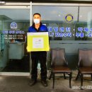 동은모터스 이미지