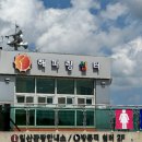 쉼터코리아 이미지