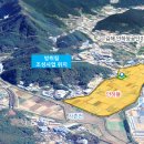 김해양돈영농조합법인 이미지