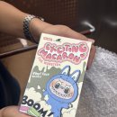 소이밀크(soymilk) | 팝마트 라부부 마카롱 시리즈 언박싱 후기 🧁