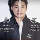 베스티브 이미지